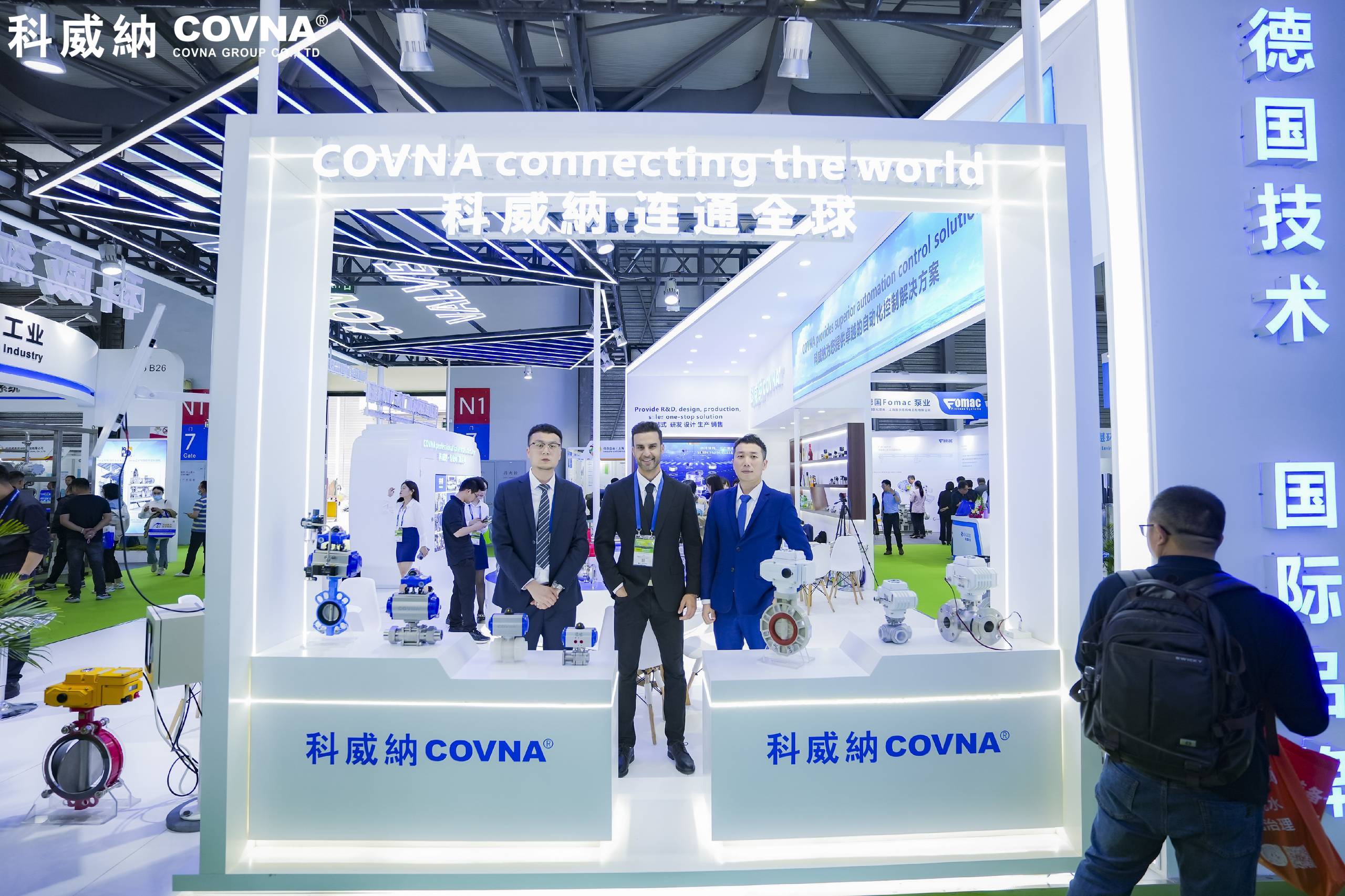 威纳COVNA